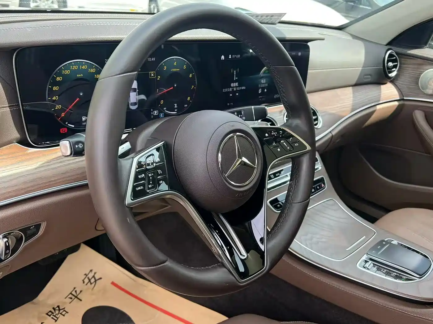 Mercedes-Benz E-Class 2022 E 300 L Luxury фото 18
