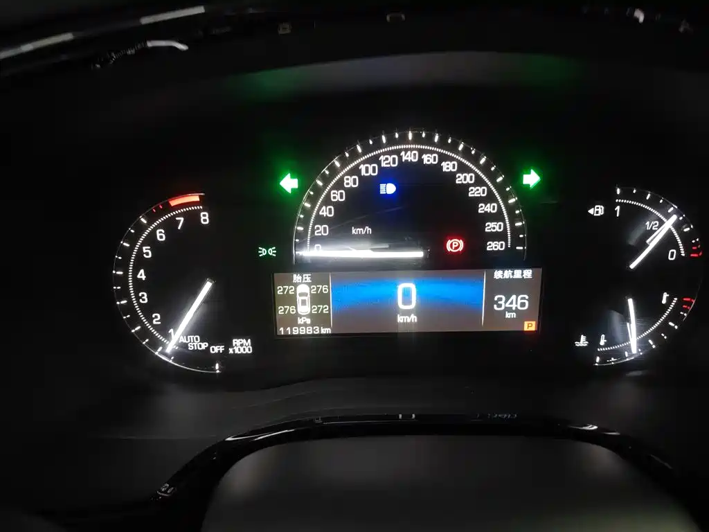 Cadillac XT5 2018 28E AWD Technology Model фото 5