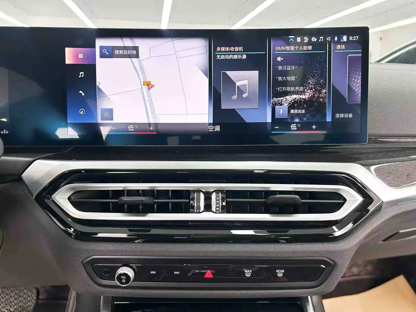 BMW 3 Series 2023 325Li M Sport Package фото 20