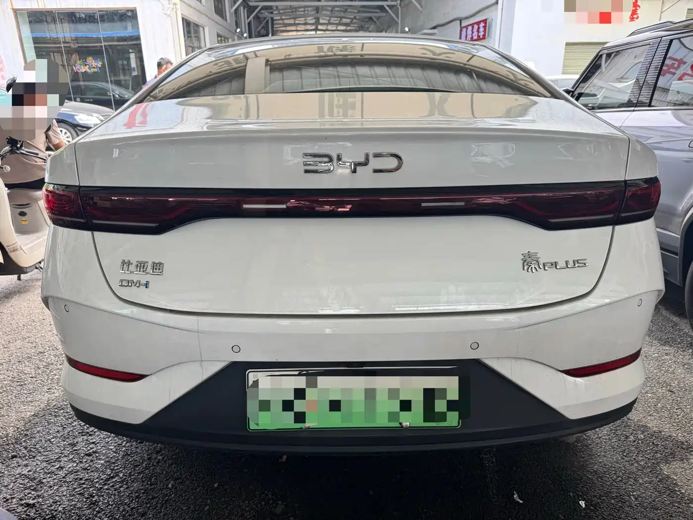 BYD Qin PLUS 2025 DM-i Smart Drive 55KM Leader фото 11
