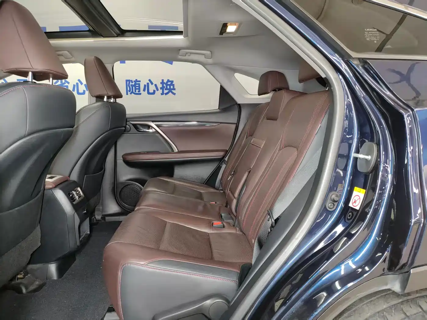 Lexus RX 2016 300 4WD Elegance Edition (China V) фото 9