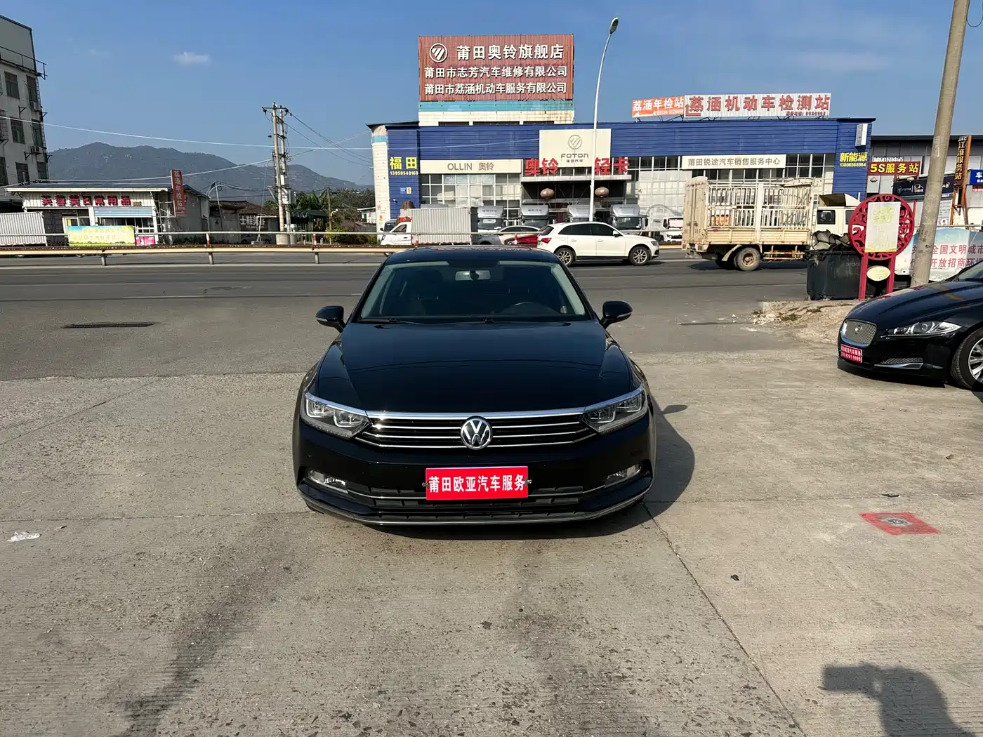 Volkswagen Magotan 2018 330TSI DSG Premium