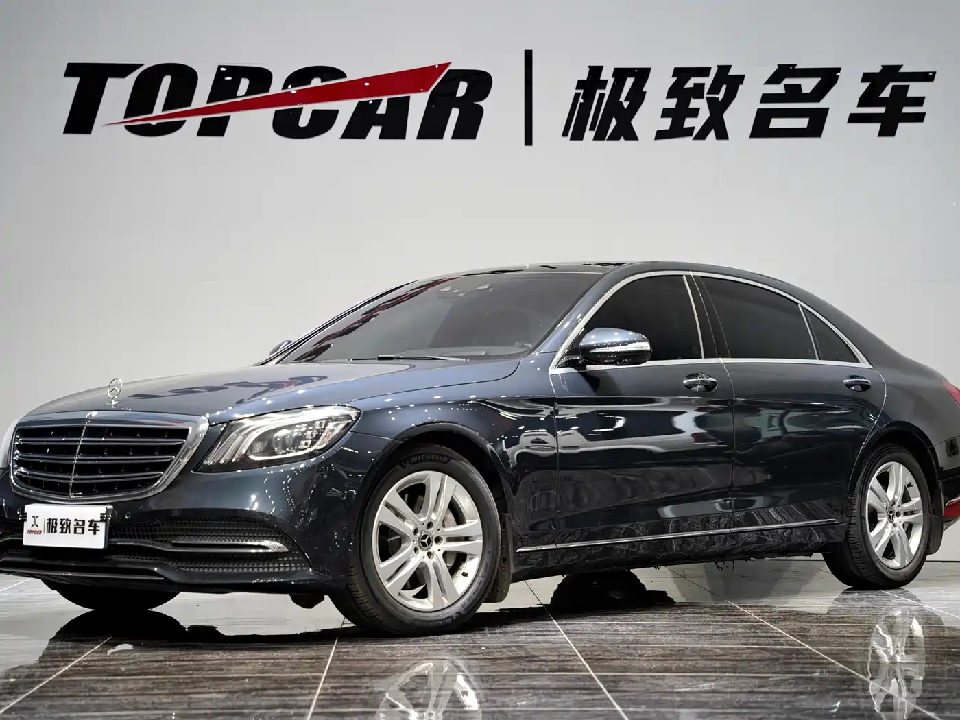 Mercedes-Benz S-Class 2018 S 350 L фото 4