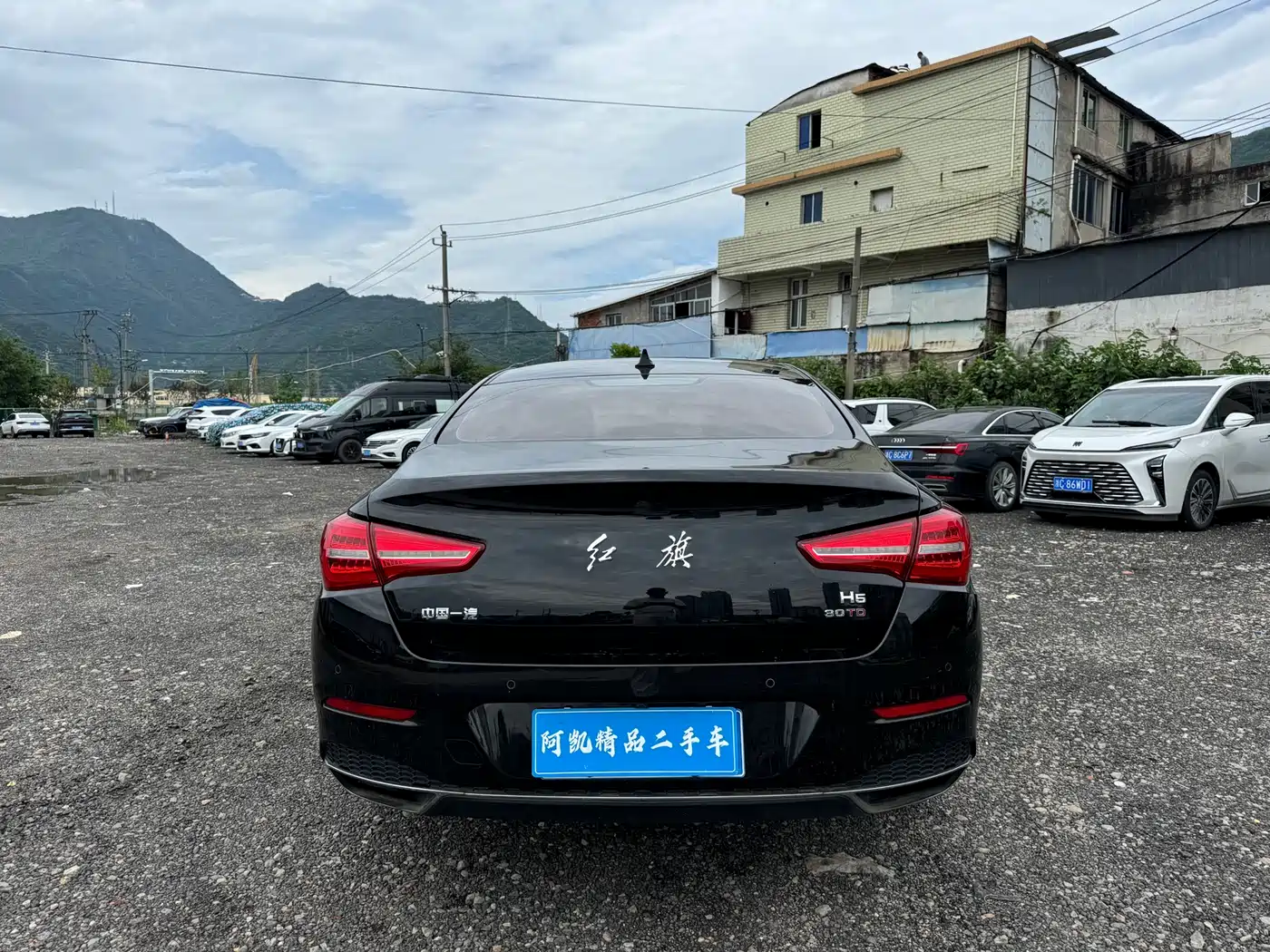 Hongqi H5 2019 30TD Style Edition фото 4