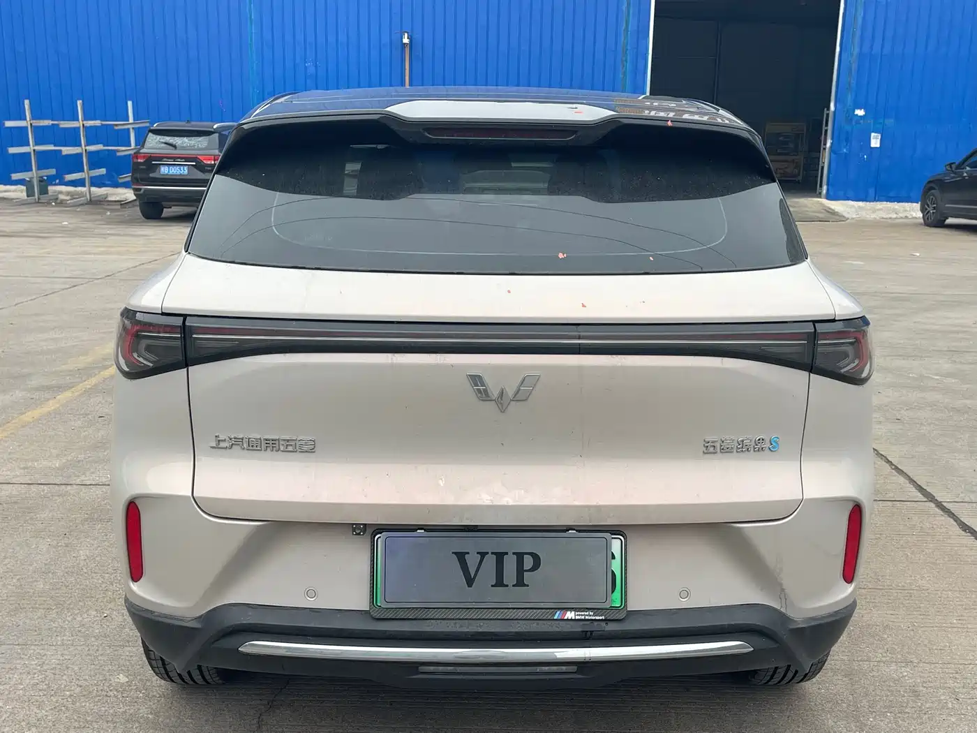 Wuling Motors Wuling Bingo S 2025 2025 Model Base Version
