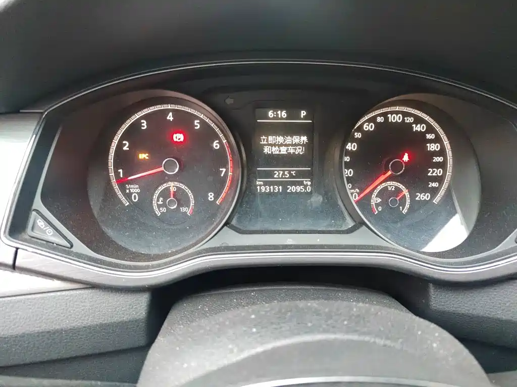 Photo 5 - Volkswagen Passat