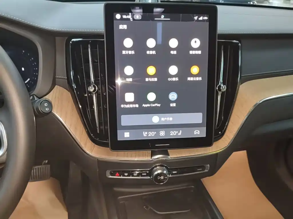 Photo 13 - Volvo XC60