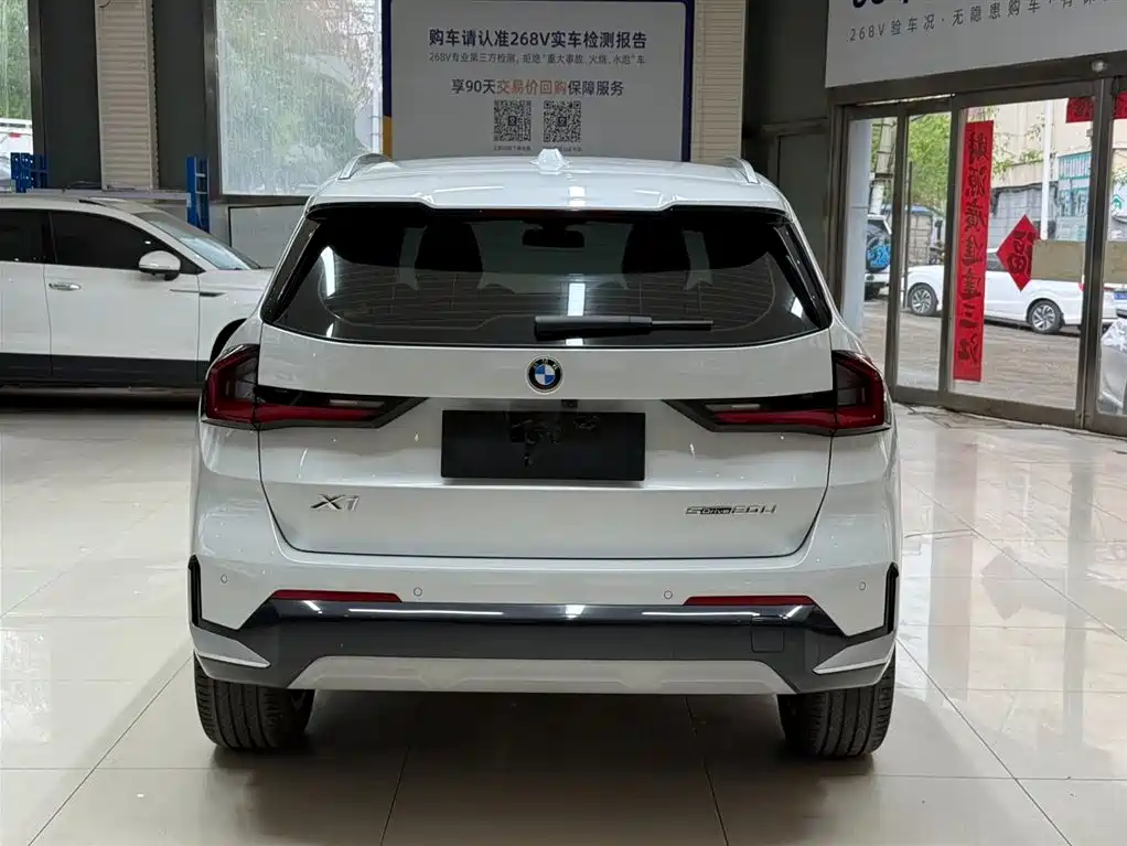 BMW X1 2023 sDrive20Li X Design Package фото 5