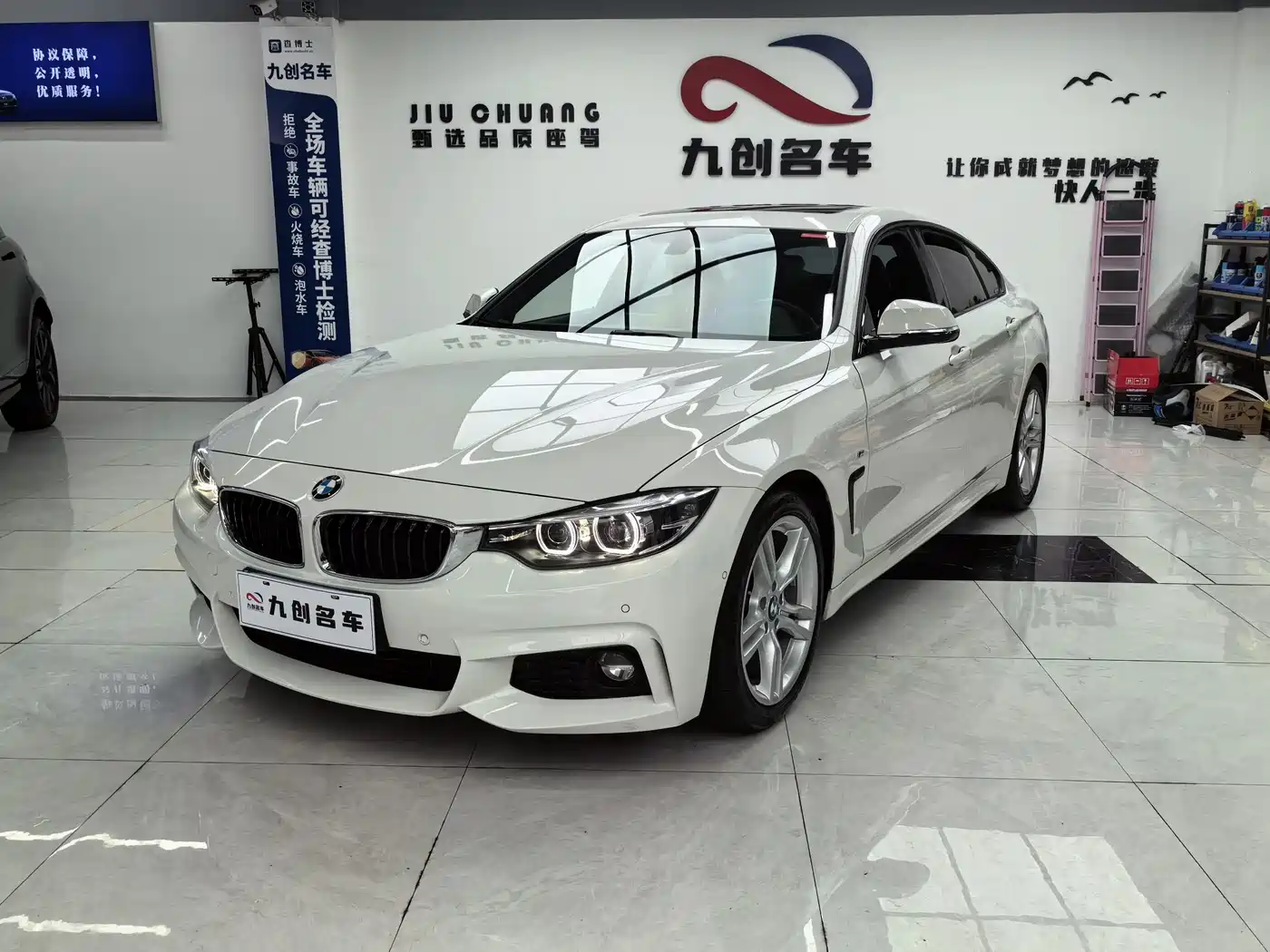 BMW 4 Series 2017 425i Gran Coupe Premium M Sport Package фото 12