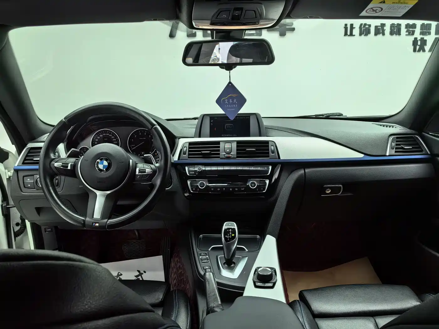 BMW 4 Series 2017 425i Gran Coupe Premium M Sport Package фото 9