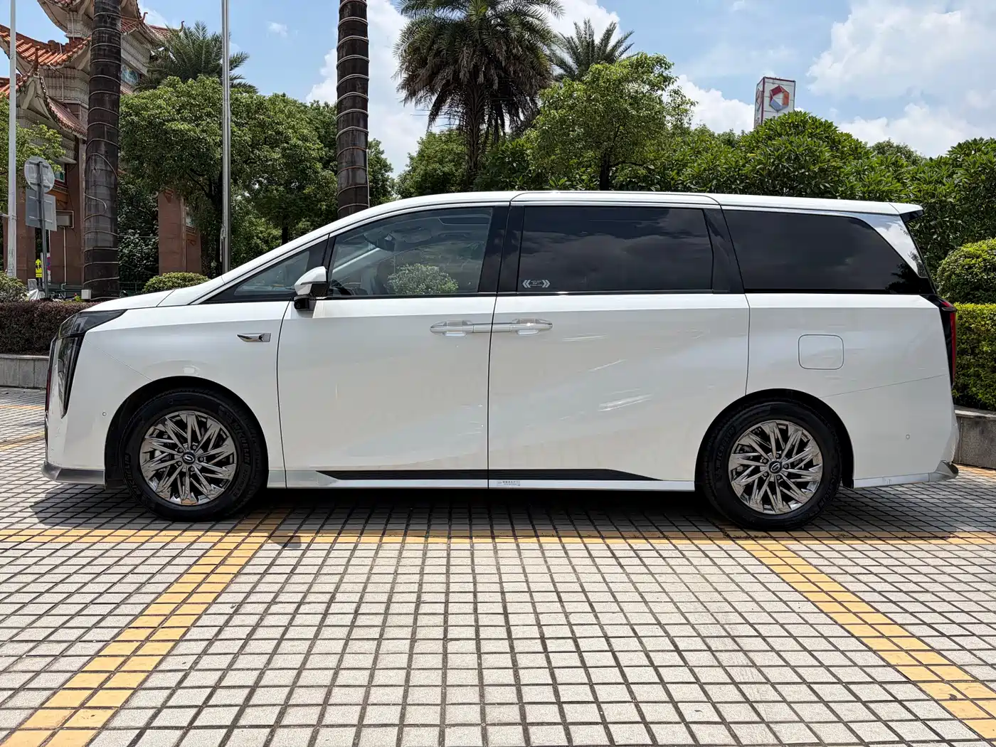 GAC Trumpchi Trumpchi Xiangwang M8 2025 2025 Model QianKun Series Ultra First Class