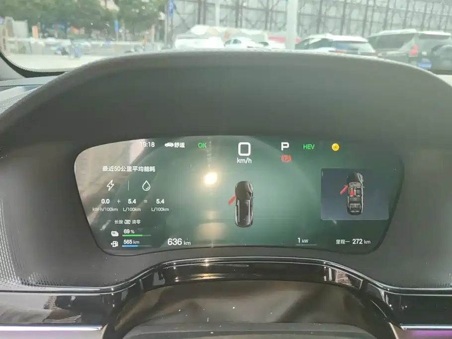 BYD Tang New Energy 2025 2025 DM-i 115KM Premium