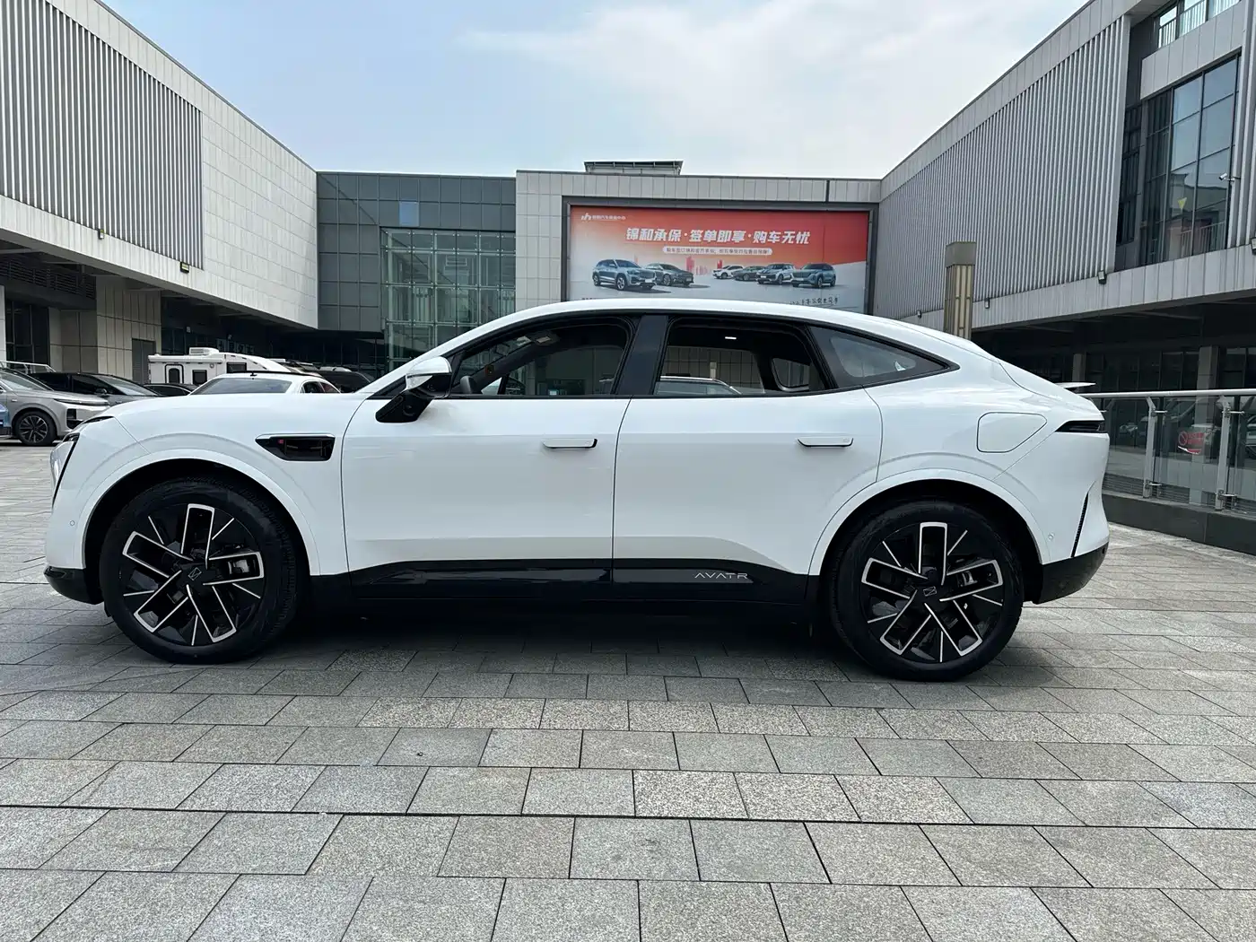 Avatr 11 2025 2025 Max Pure Electric AWD