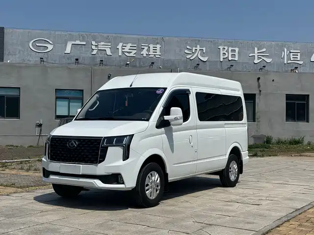 SAIC Maxus Xintu V80 2025 PRO Aoyun 2.0T Manual Short Wheelbase Medium Roof 5/6-Seater