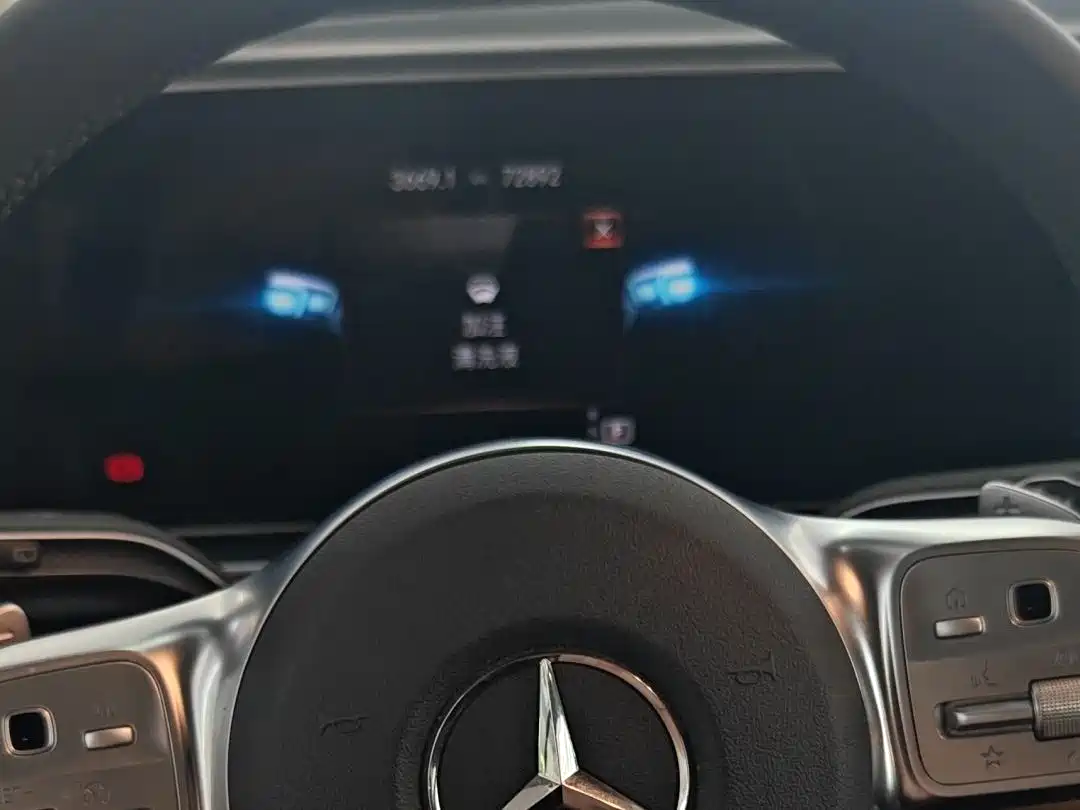 Mercedes-Benz GLS 2024 GLS 450 4MATIC Fashion Edition фото 12