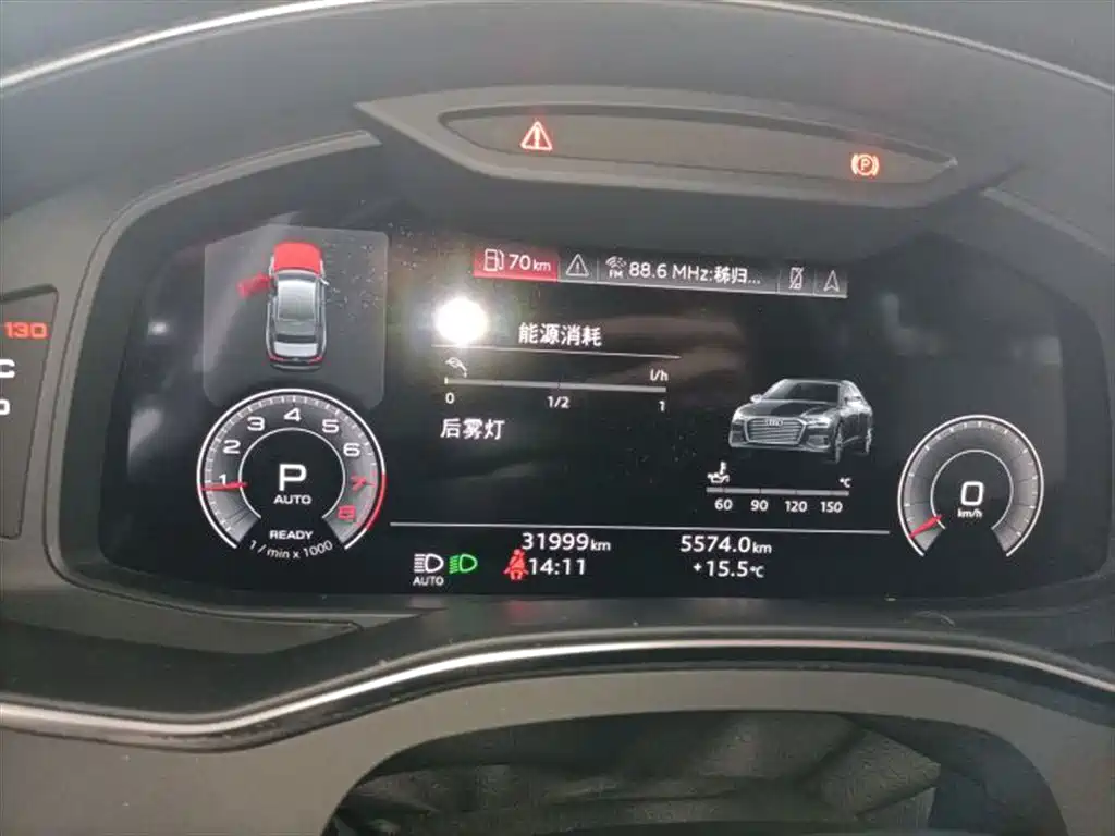 Audi A6L 2023 45 TFSI Premium Selection Elegance фото 7