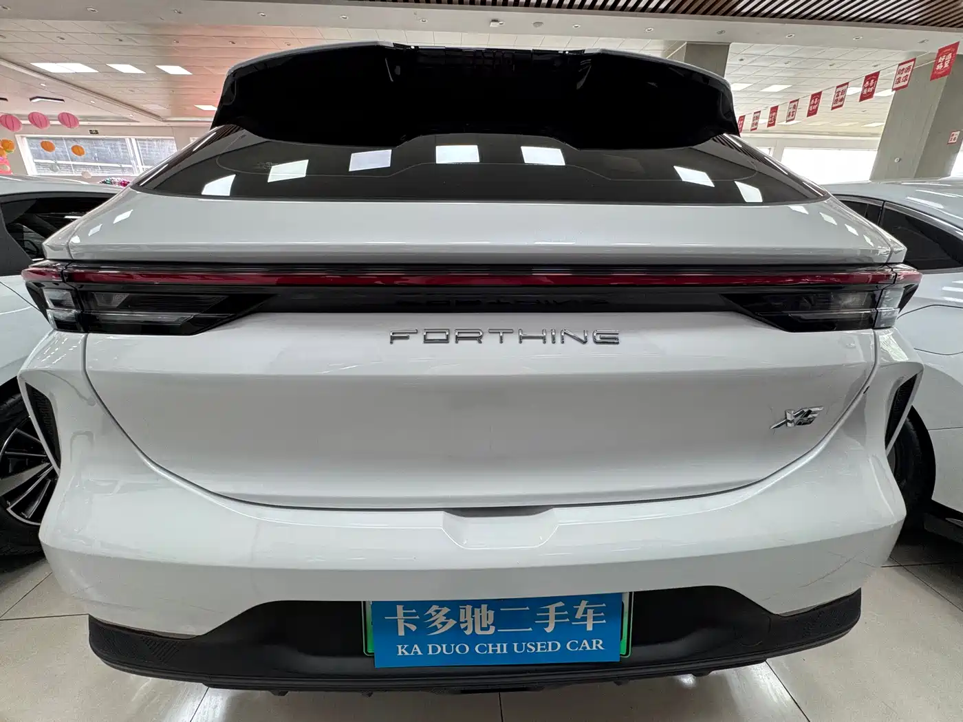 Dongfeng Fengxing Stellar X5 2025 2025 Executive Edition