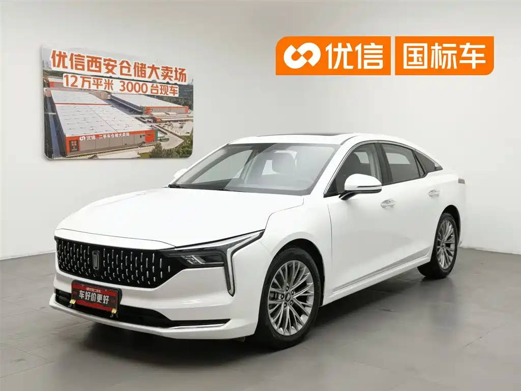 Besturn B70