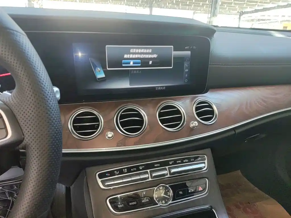 Mercedes-Benz E-Class 2017 E 200 L 4MATIC фото 13