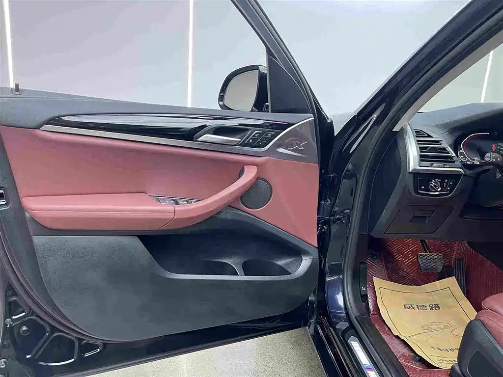 BMW iX3 2024 2024 Leading Edition