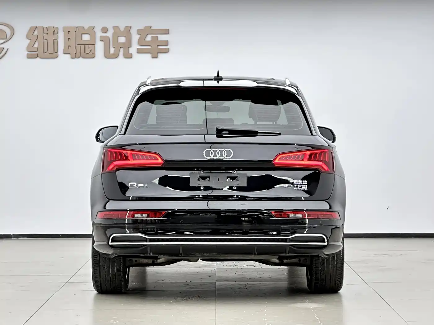 Audi Q5L 2018 40 TFSI Prestige Fashion (China V) фото 6