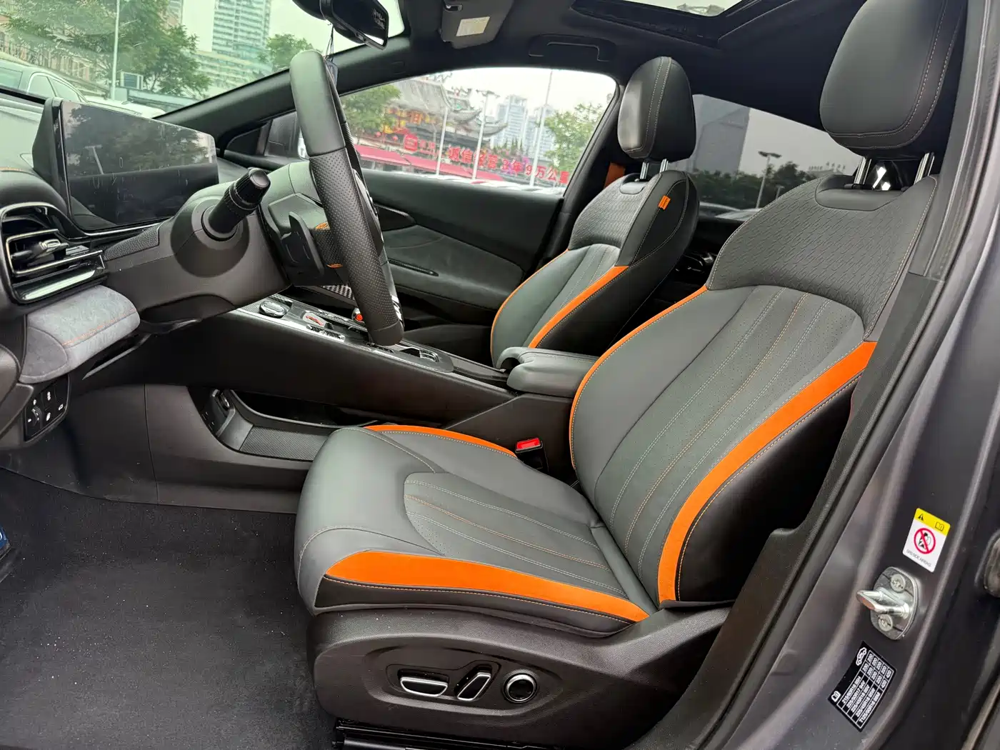 GAC Trumpchi Trumpchi Emkoo 2022 270T DCT J16 R-style Track Edition фото 9