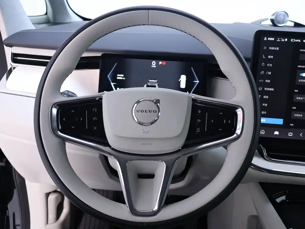 Volvo EM90 2024 2025 Ultra Six-Seater
