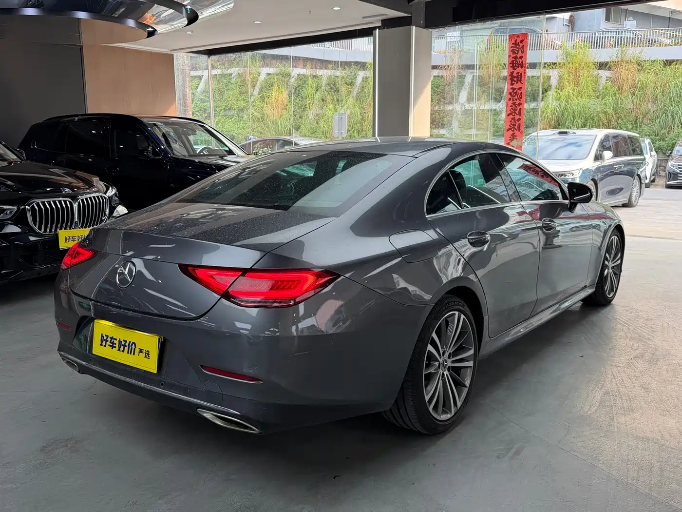 Mercedes-Benz CLS 2020 CLS 260 фото 9