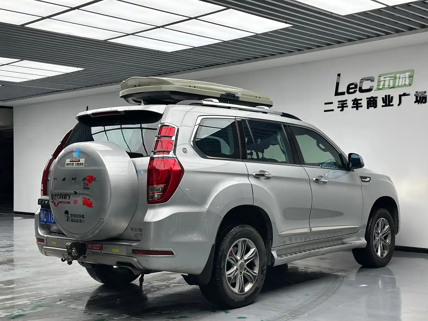 Haval H9 2014 2015 2.0T 4WD Luxury 7-Seater