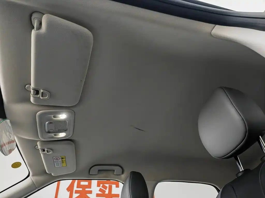 Dongfeng Yipai Nano 01 2025 2024 Renewal Edition 430 Plus Smart+