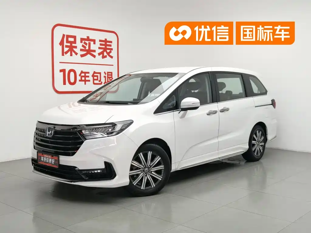 Honda Odyssey 2024 2.0L e:HEV Sharp·Comfort Edition