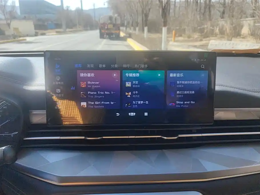 GEELY AUTOMOBILE VISION X6