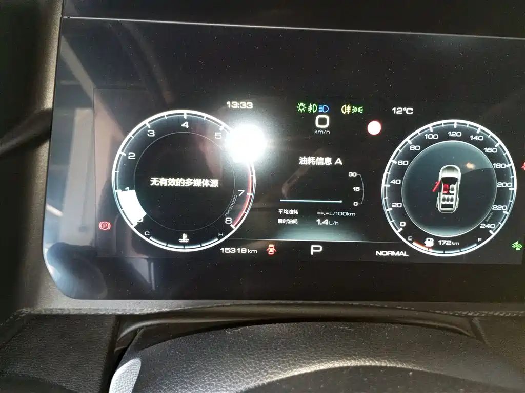 Haval Big Dog 2022 2.0T DCT FWD Chinese Hound Edition фото 4