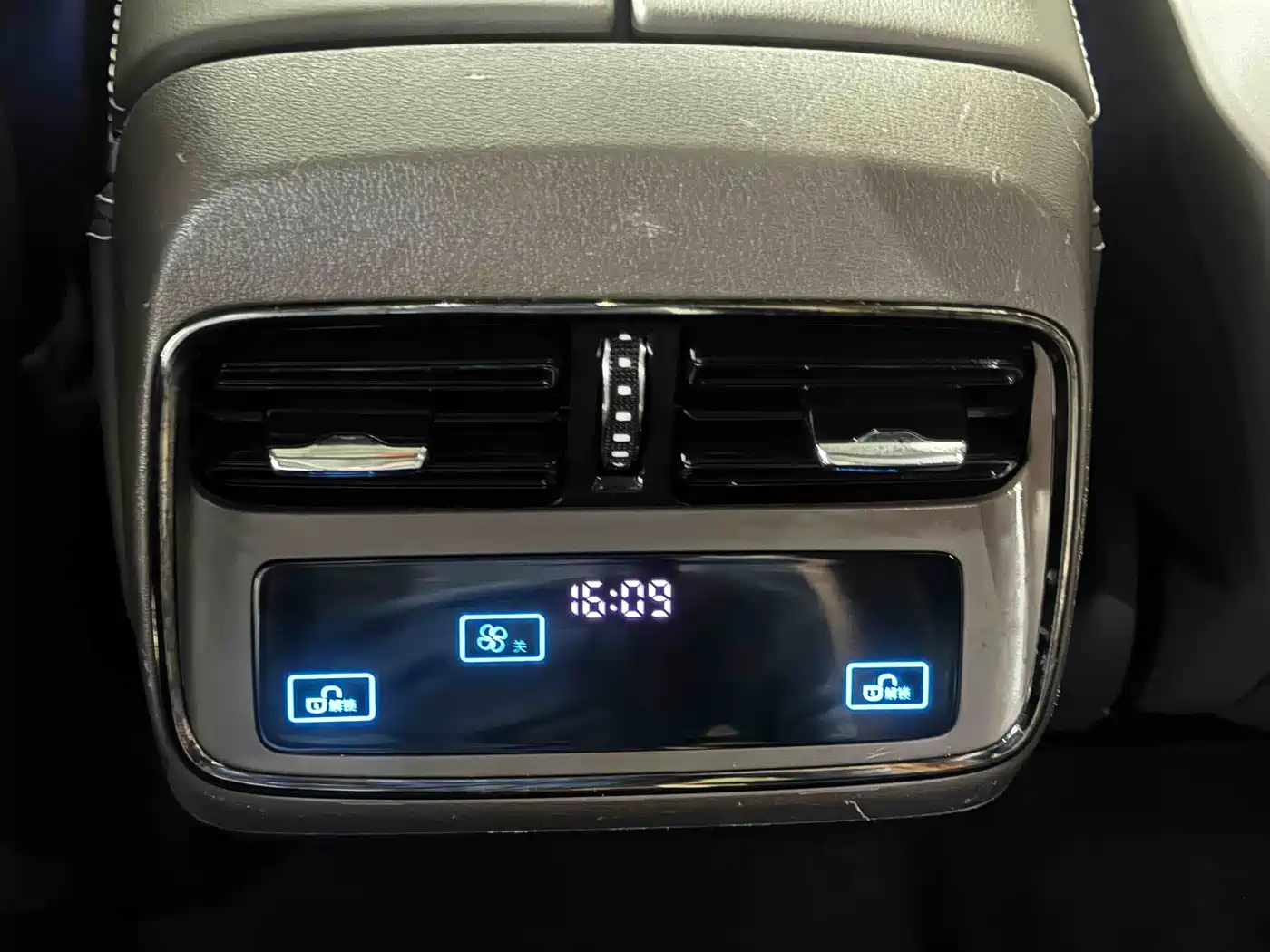 BYD HAN
