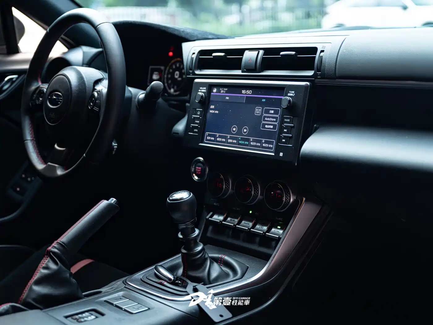 Subaru BRZ 2022 2.4L Manual фото 8