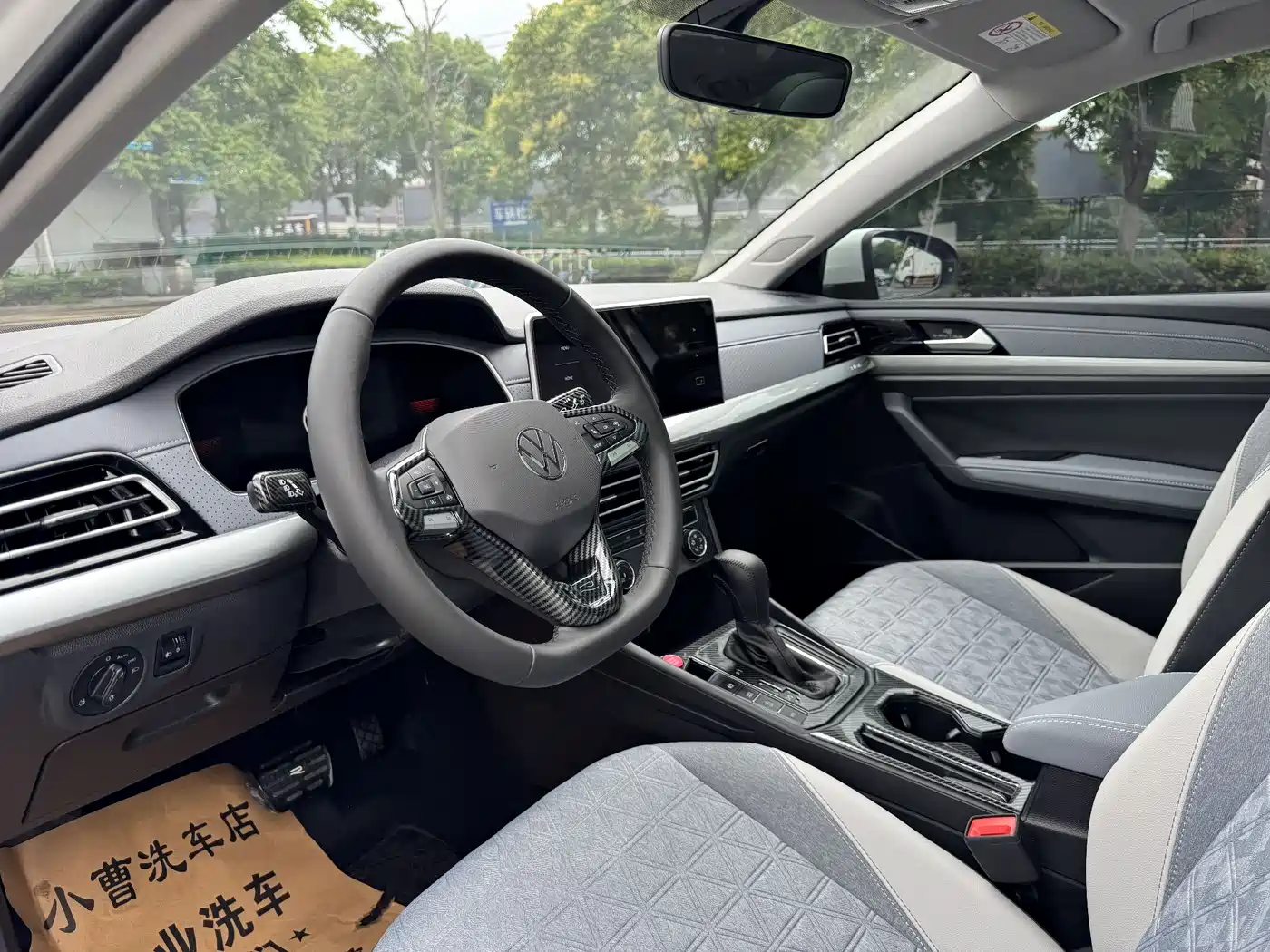 Volkswagen Lavida 2023 280TSI DSG Comfort Edition фото 8