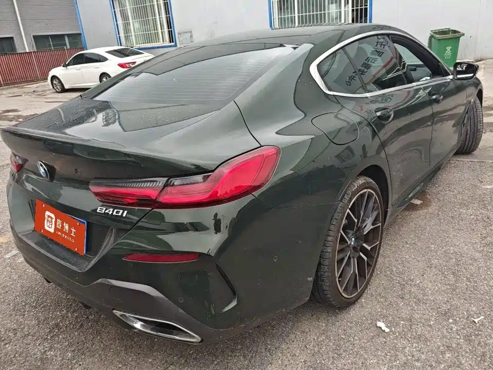 BMW 8 Series 2024 2022 840i xDrive Gran Coupe M Sport Package