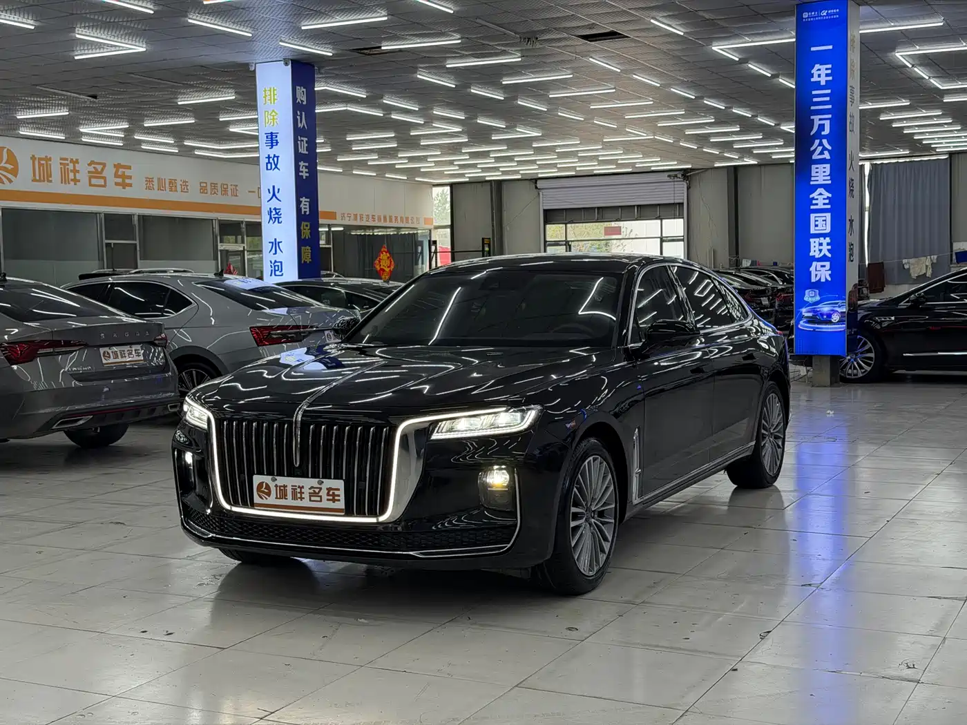 Hongqi H9 2023 Model 2.0T Smart Connect Flagship Edition
