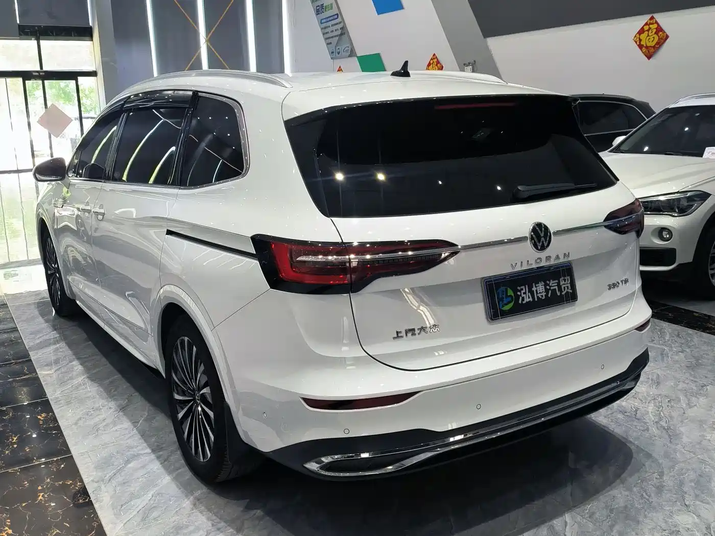 Volkswagen Viloran 2020 380TSI Flagship Edition фото 14