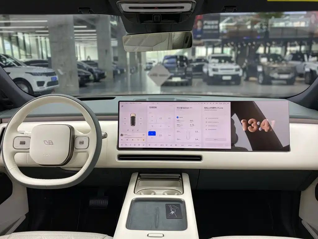Li Auto Li Xiang L9 2026 2026 Base Model