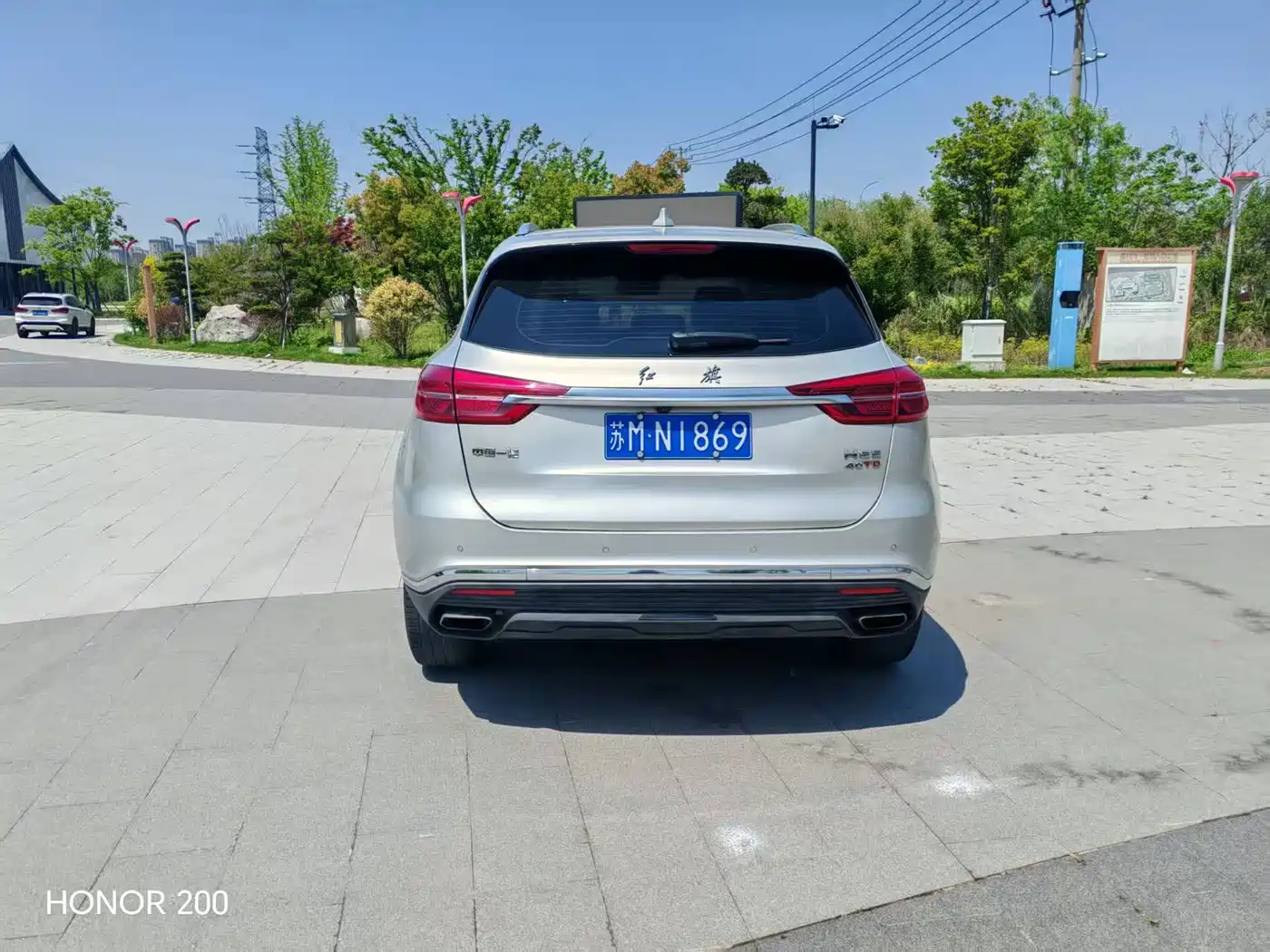 Hongqi HS5 2019 2.0T Smart Connect Enjoy Edition фото 5