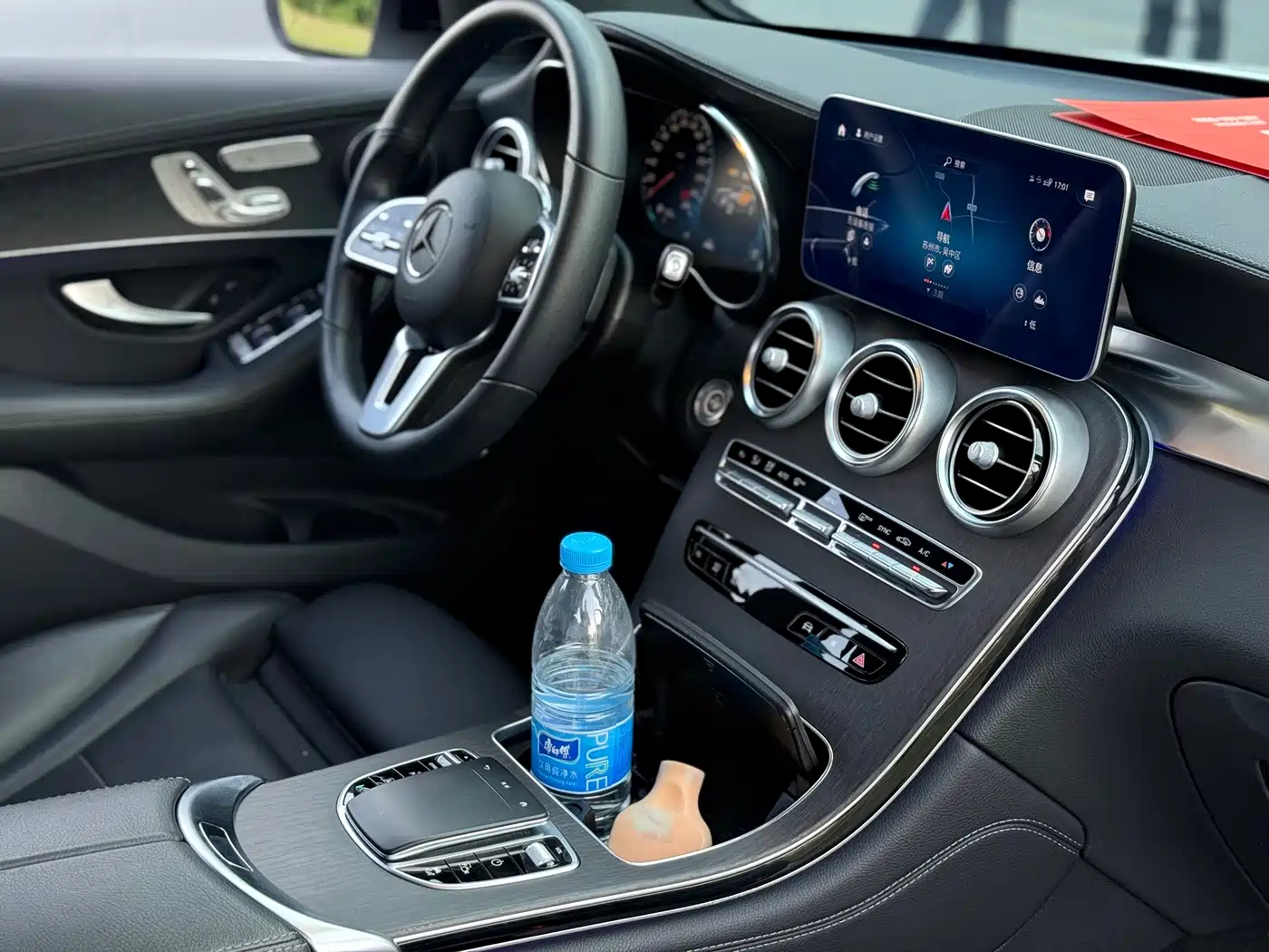 Mercedes-Benz GLC Coupe 2021 GLC 300 4MATIC Coupe SUV фото 15