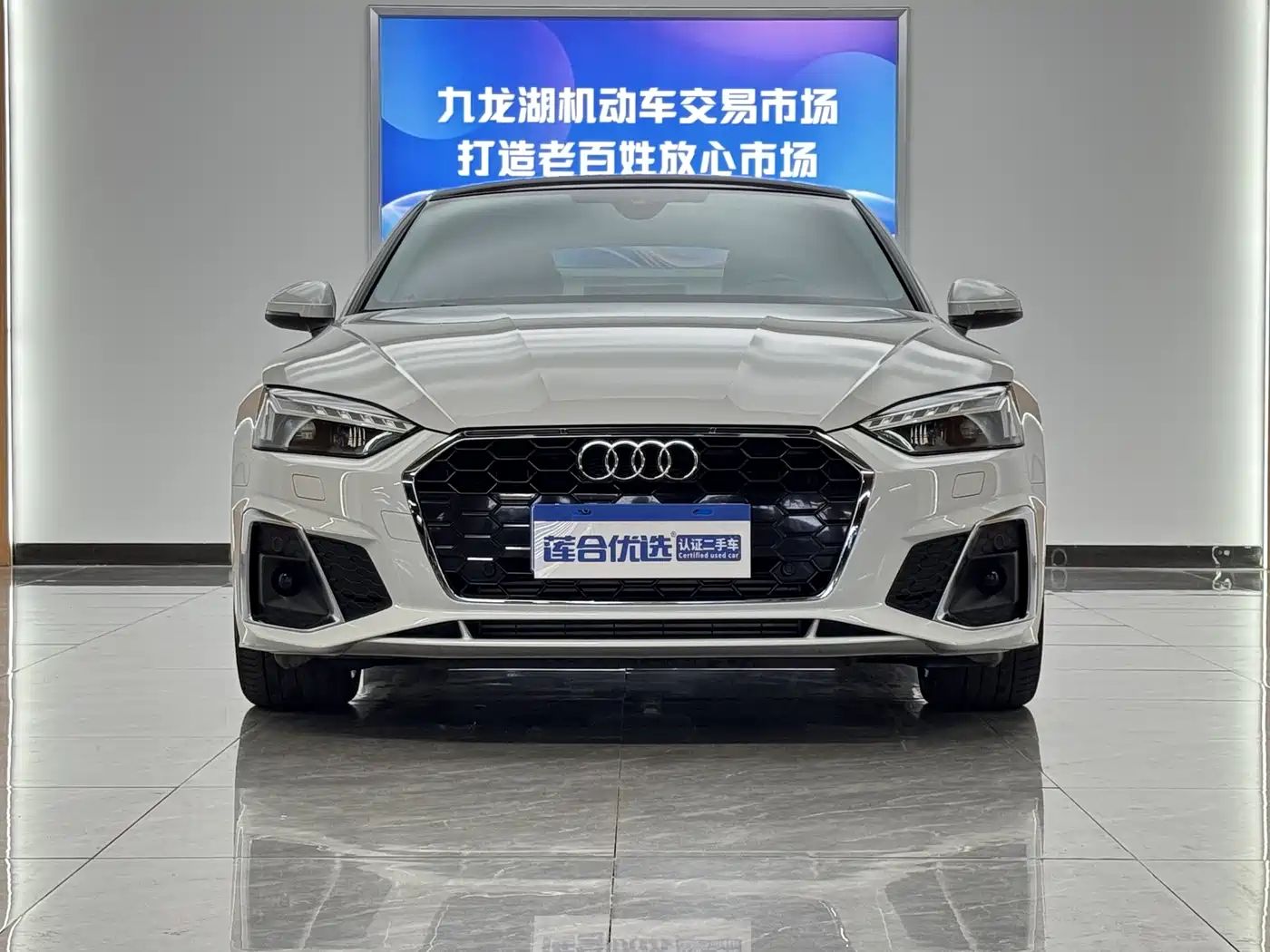 Audi A5 (Import) 2023 Sportback 40 TFSI Fashion Dynamic фото 2