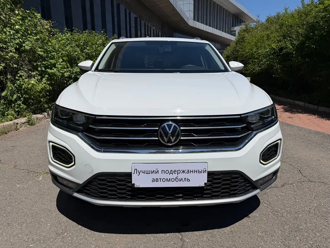 Volkswagen T-ROC 2022 280TSI DSG 2WD Elite PLUS фото 2