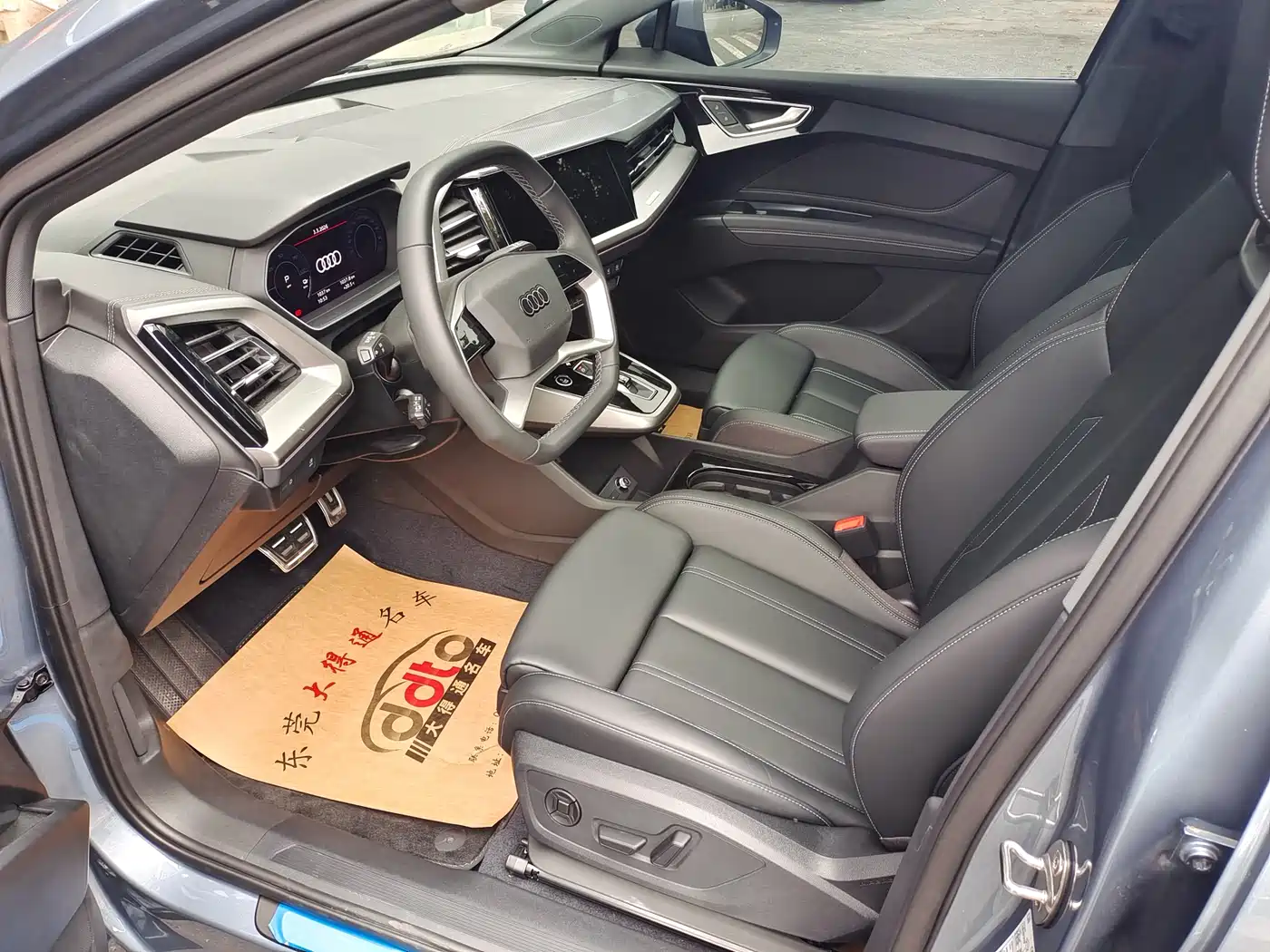 Audi Q4 e-tron 2024 40 e-tron Pioneer Edition фото 3