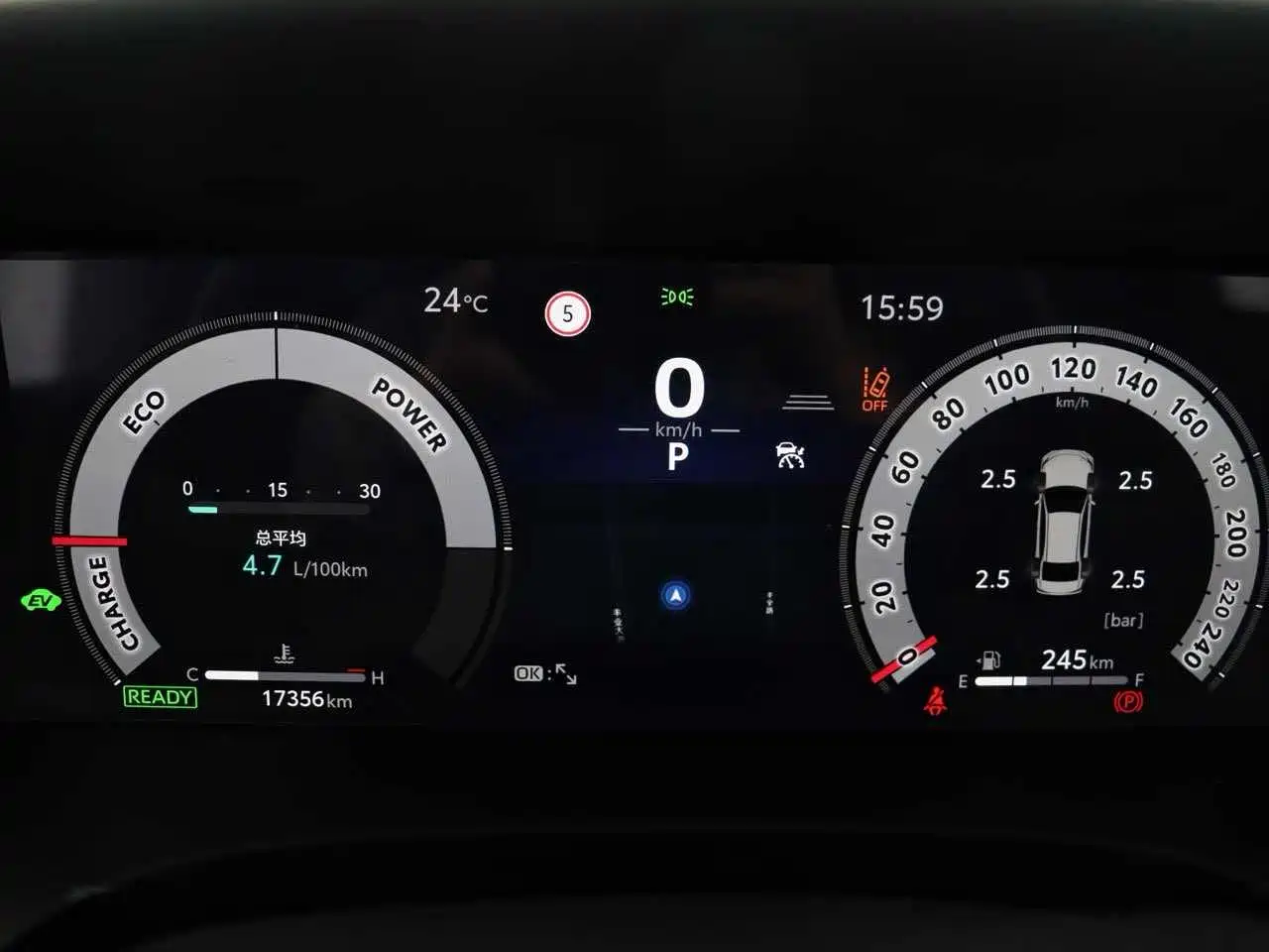 Toyota Camry 2024 Model Dual Hybrid 2.0HXS Sport Plus Edition фото 6