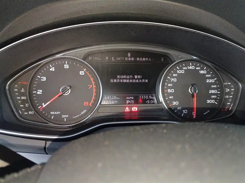 Audi Q5L 2020 Facelift 40 TFSI Honor Progressive фото 12