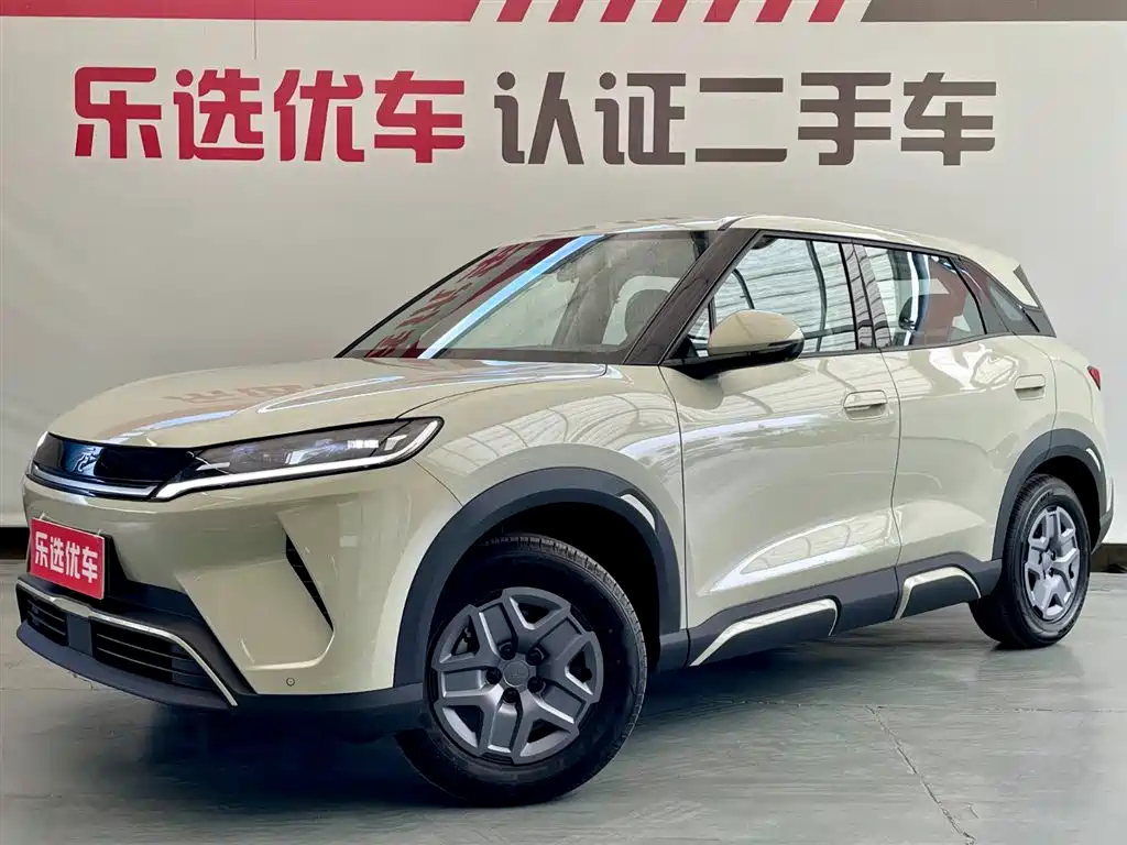 BYD Yuan UP 2025 Model 301KM Navigator