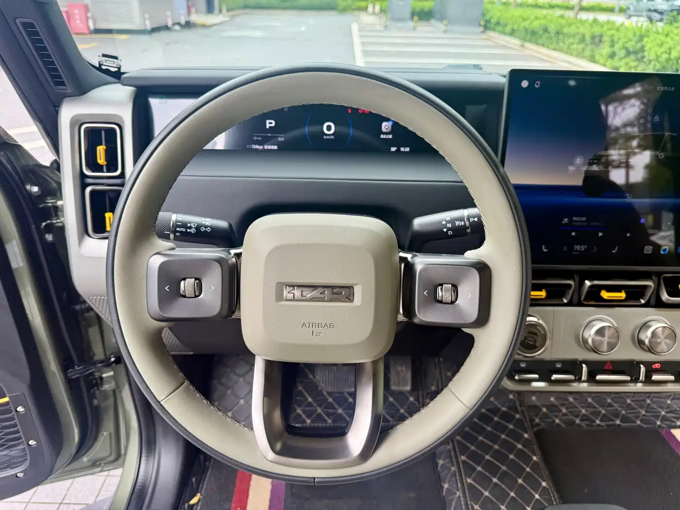 iCAR V23 2026 2025 FWD Premium Model