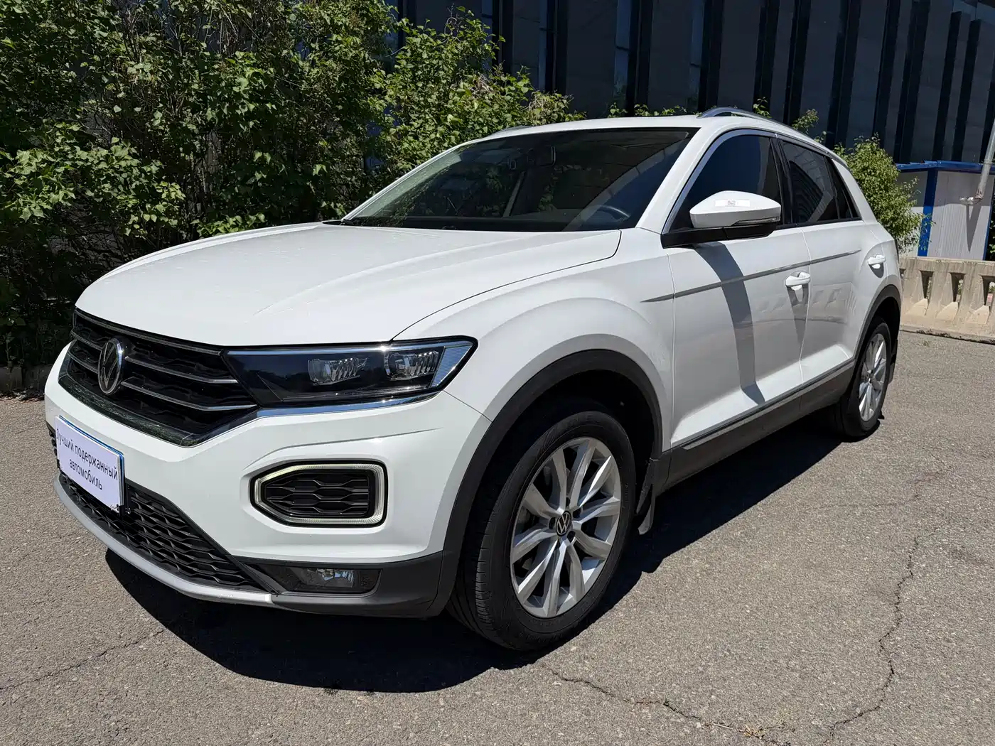 Volkswagen T-ROC 2022 280TSI DSG 2WD Elite PLUS